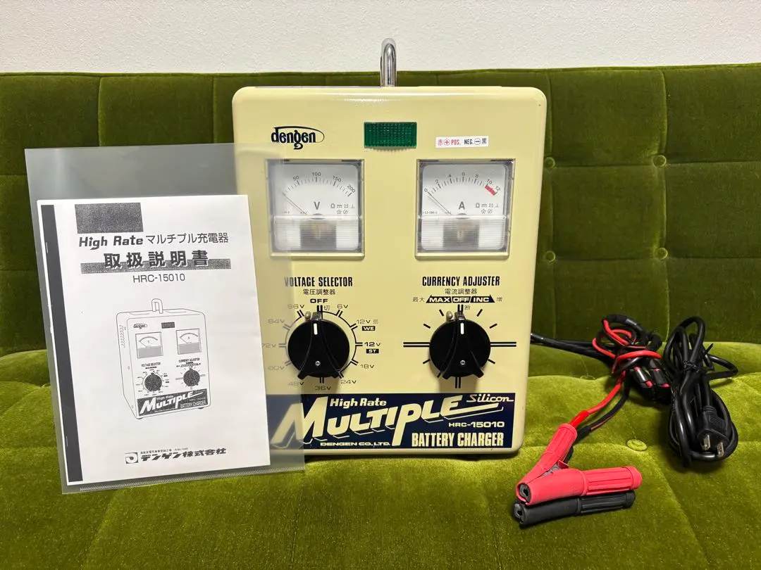2026年最新】HRC-15010 充電器の人気アイテム - メルカリ