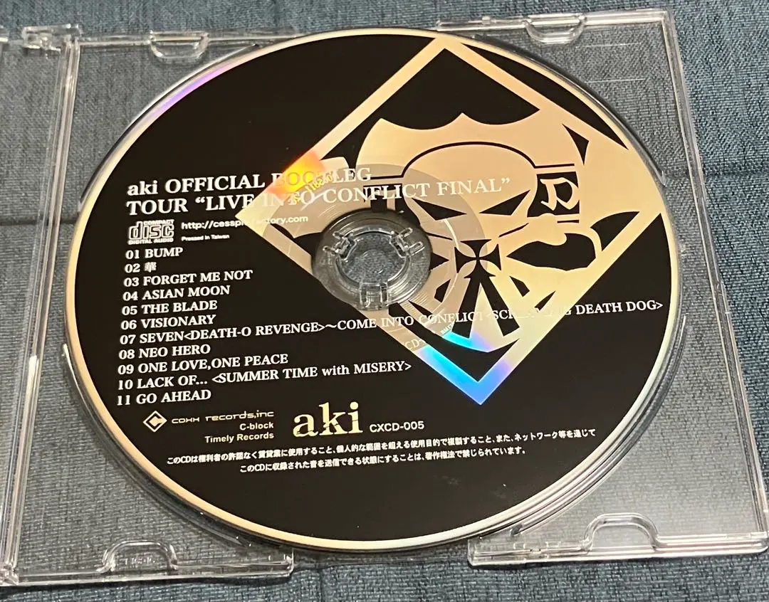 2026年最新】laputa all burstの人気アイテム - メルカリ