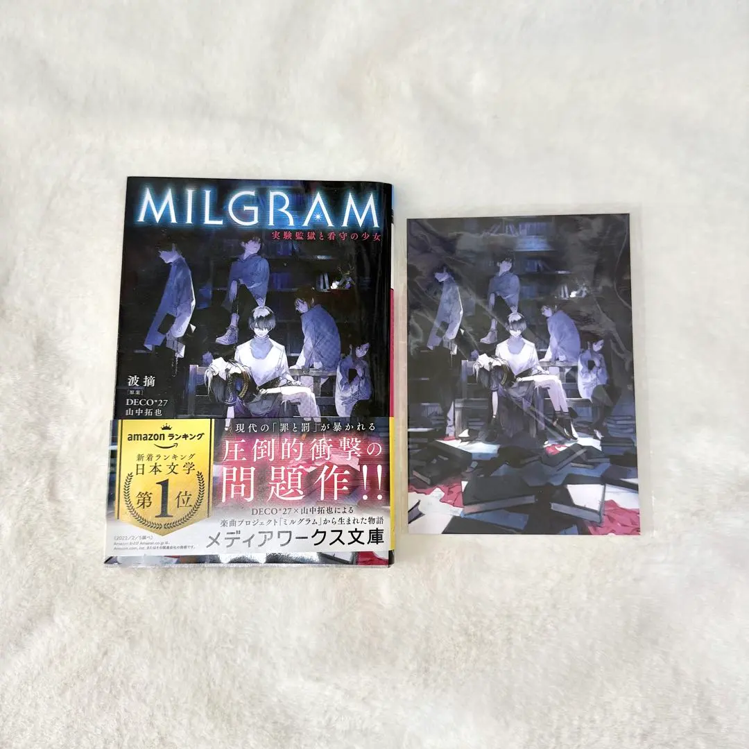 2026年最新】milgram サインの人気アイテム - メルカリ