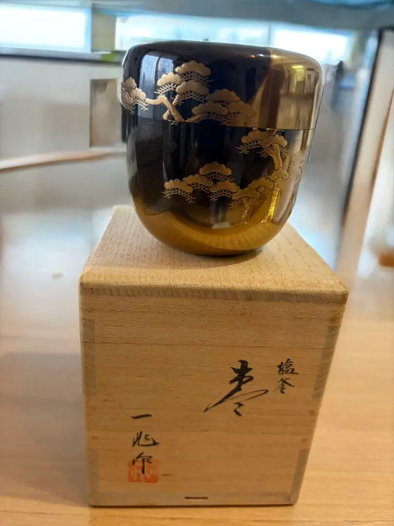 2026年最新】一后一兆 棗の人気アイテム - メルカリ