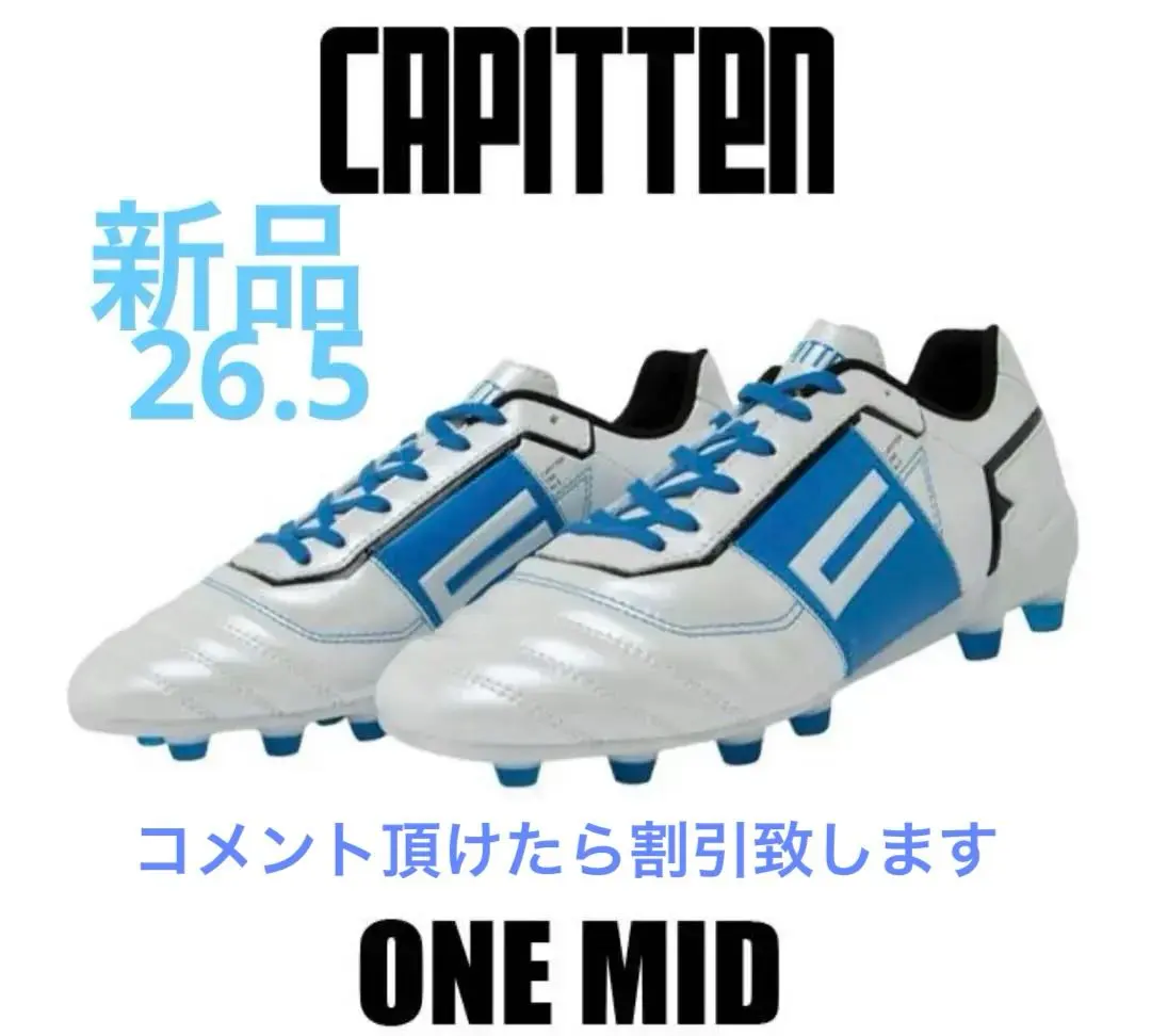 2026年最新】イニエ スパイクの人気アイテム - メルカリ