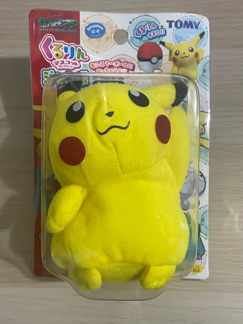 2026年最新】ポケモン・くるりんマスコットコレクションの人気アイテム