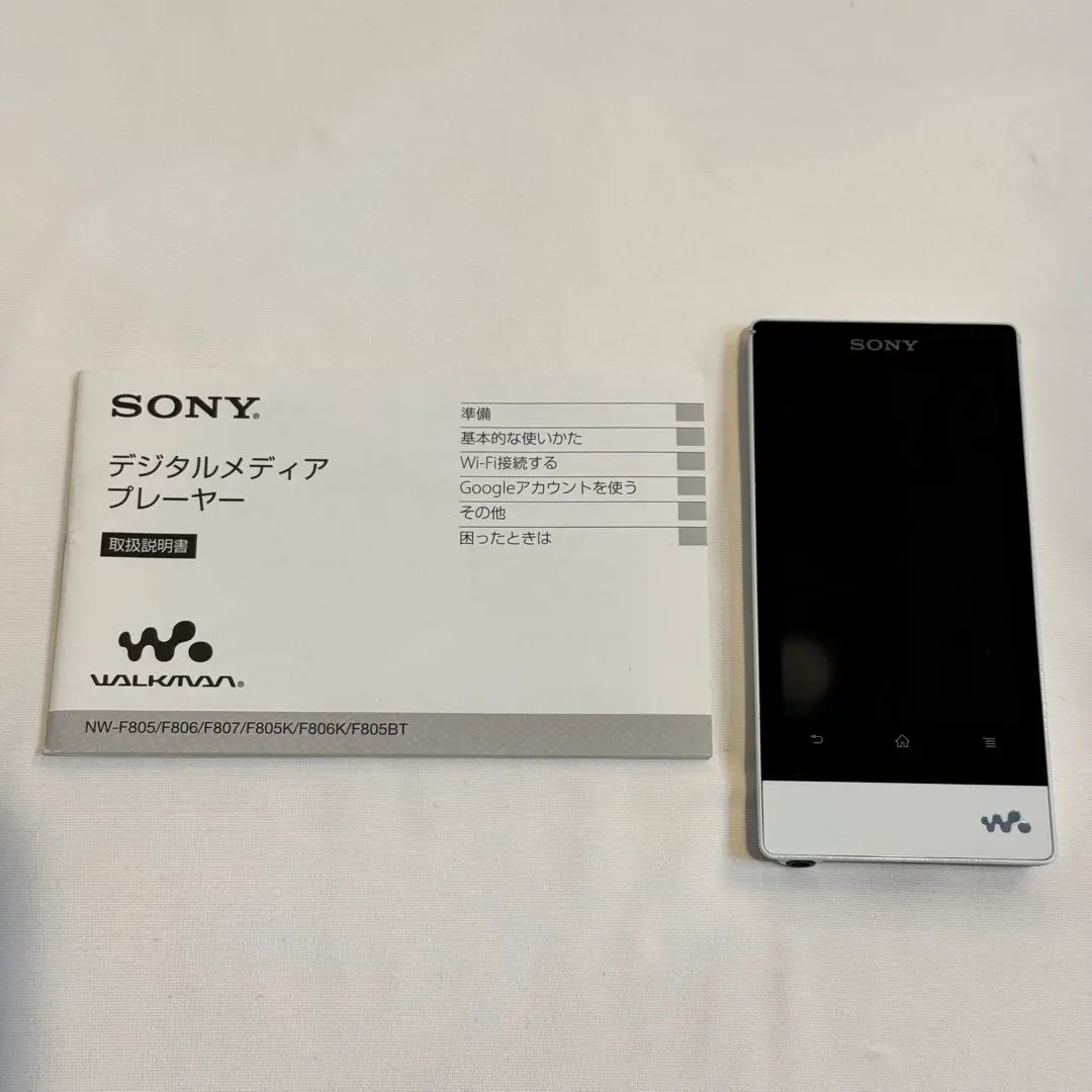2026年最新】nw-f806の人気アイテム - メルカリ