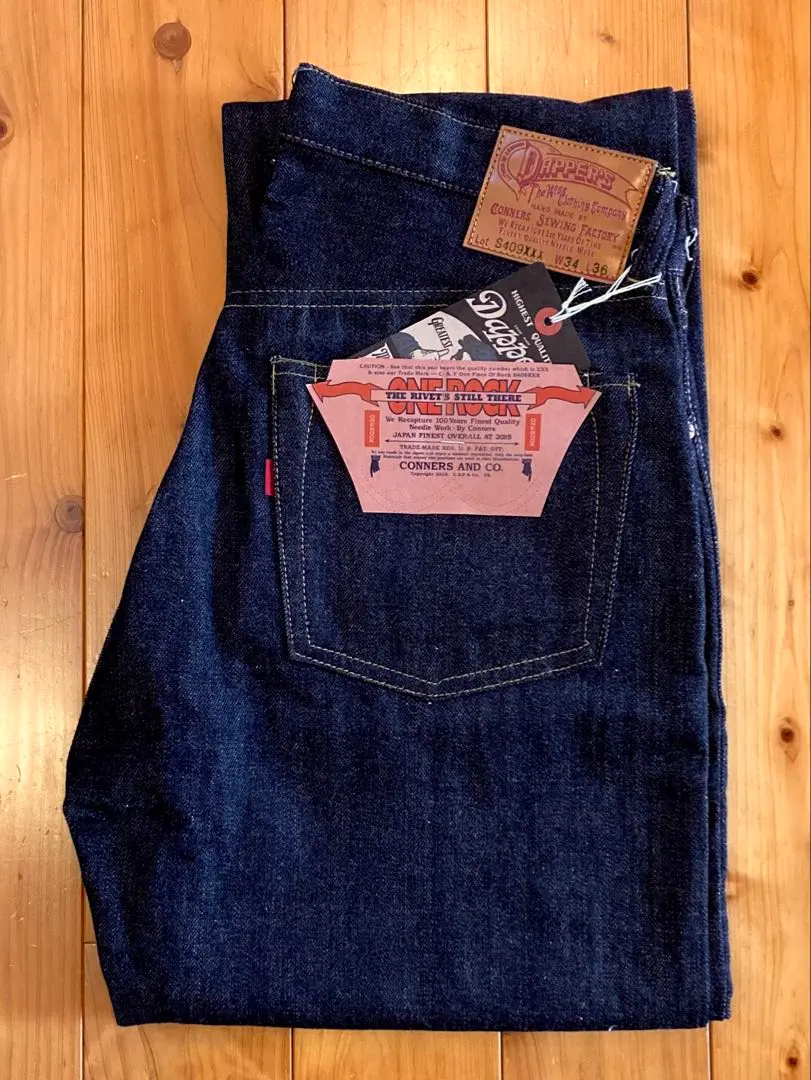 2026年最新】ワンピースオブロック 409の人気アイテム - メルカリ