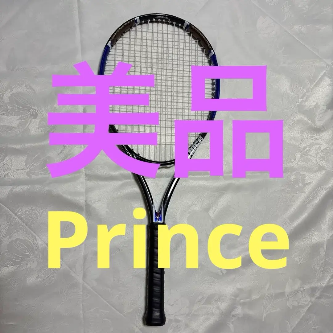 2026年最新】prince triple threatの人気アイテム - メルカリ