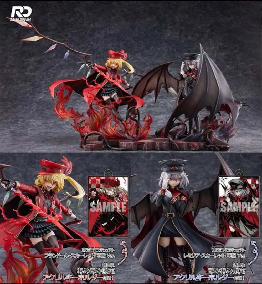 2026年最新】フランドール・スカーレット 軍服 Ver. の人気アイテム