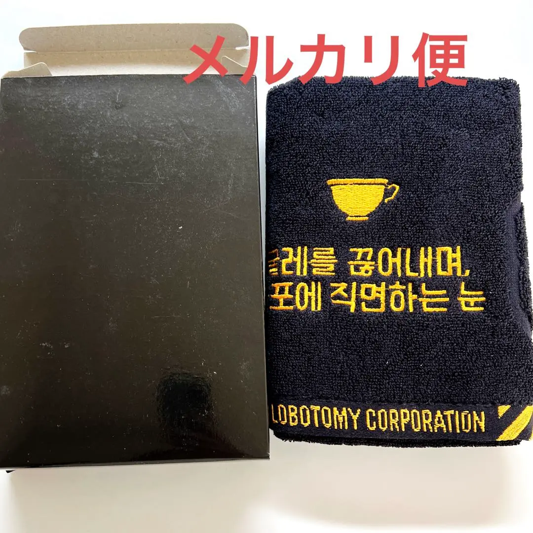 2026年最新】LOBOT corporationの人気アイテム - メルカリ