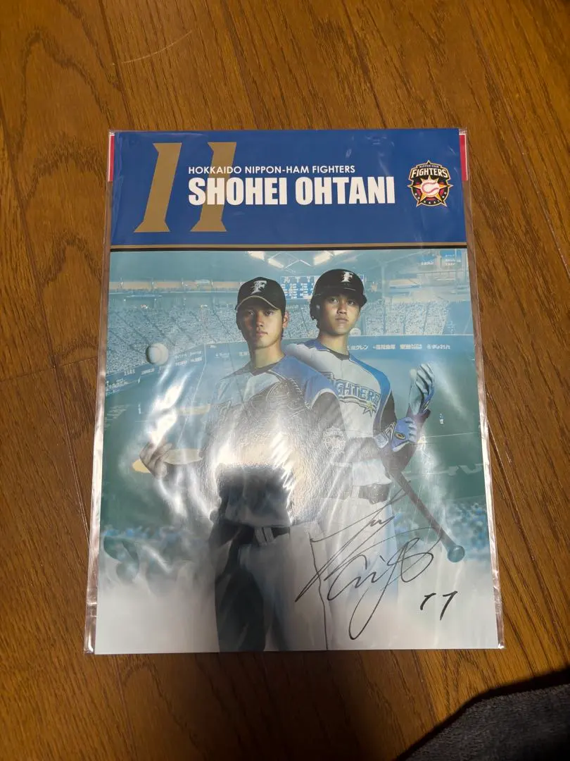 2026年最新】大谷翔平 サインボール オールスターの人気アイテム