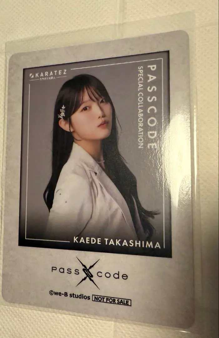 2026年最新】高嶋楓の人気アイテム - メルカリ