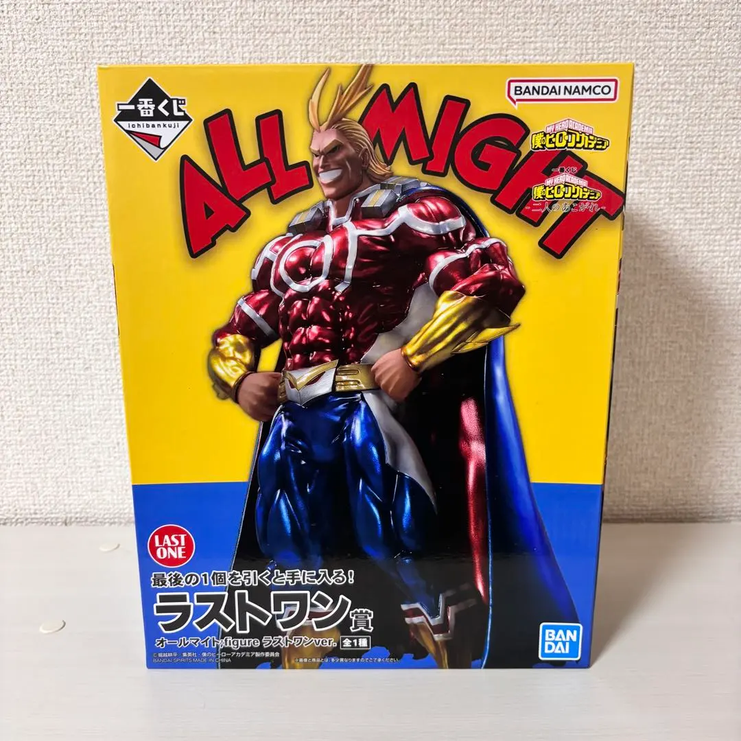 m80813524724_1.jpg?1771339385