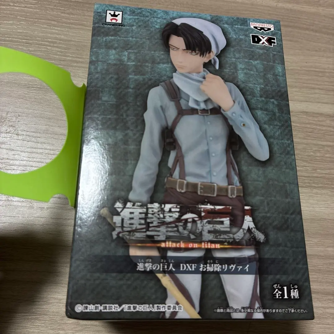 2026年最新】進撃の巨人 DXF お掃除リヴァイの人気アイテム - メルカリ