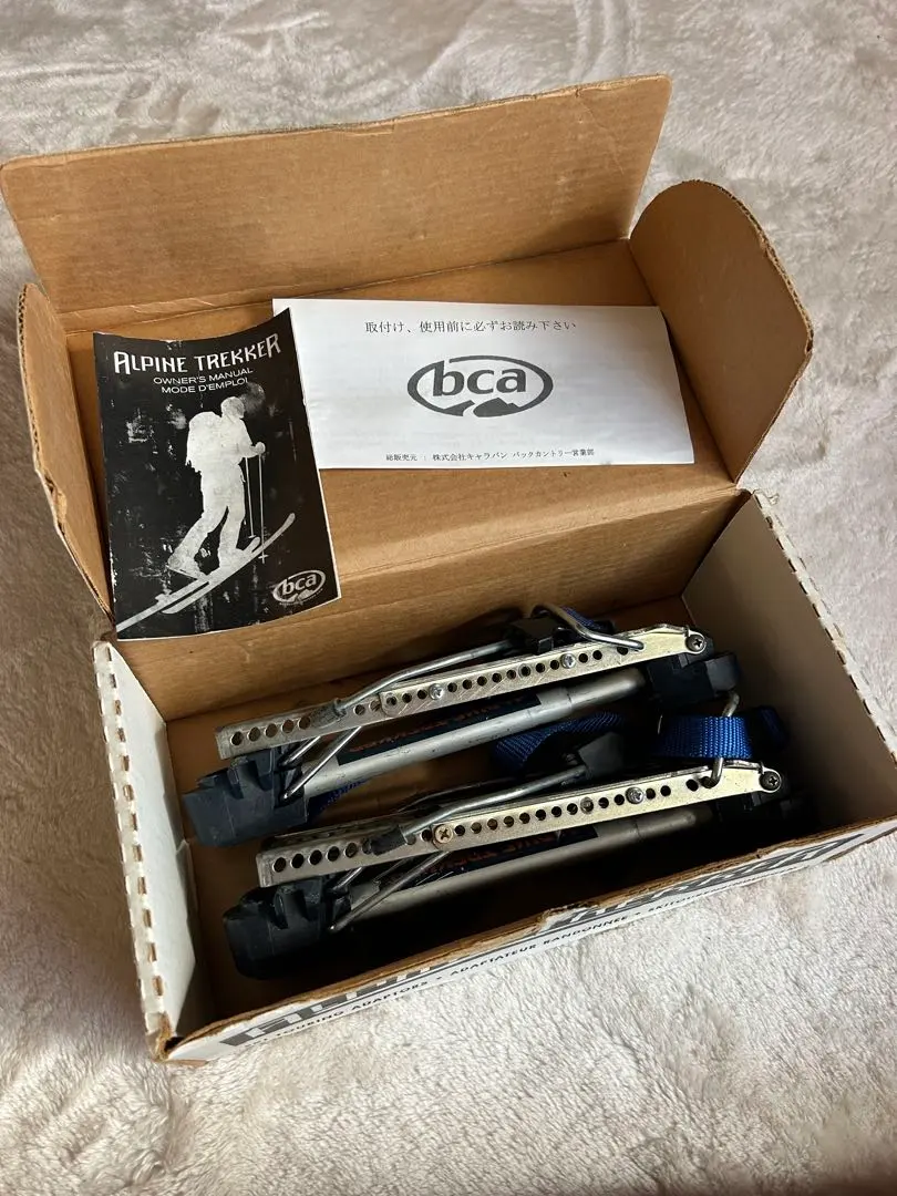 2026年最新】アルパイントレッカーの人気アイテム - メルカリ