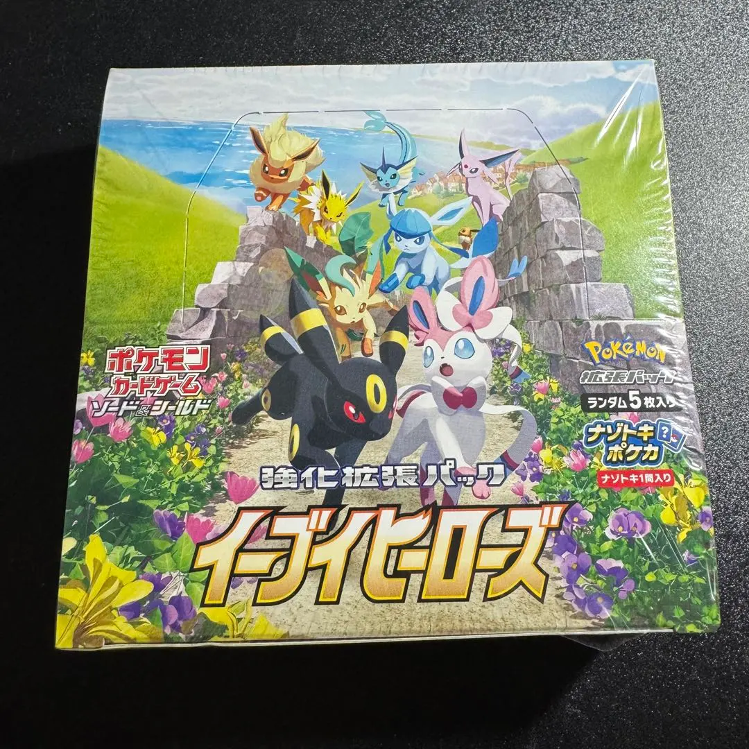 m80945040306_1.jpg?1771285973