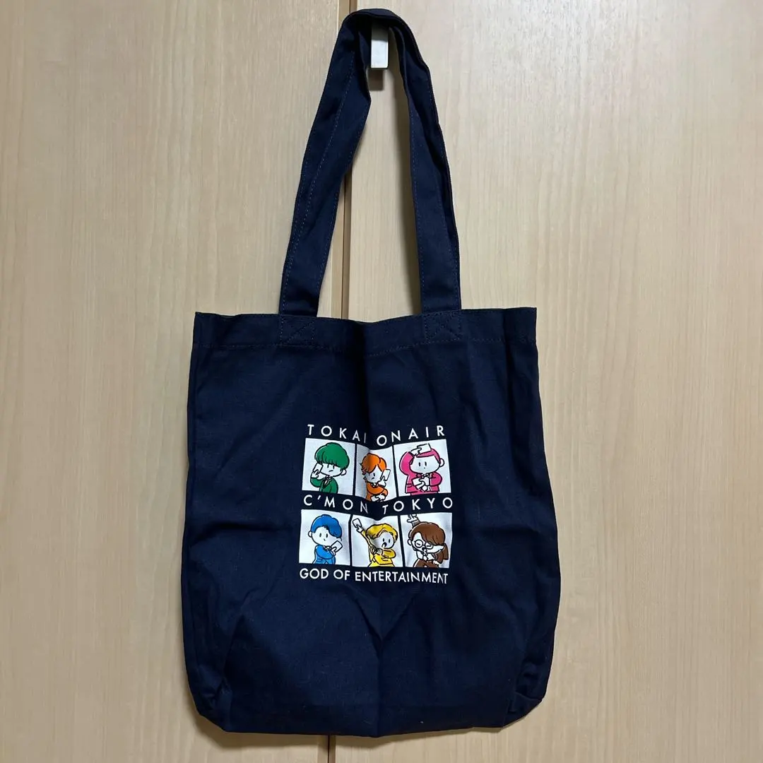 2026年最新】東海オンエア トートバッグの人気アイテム - メルカリ