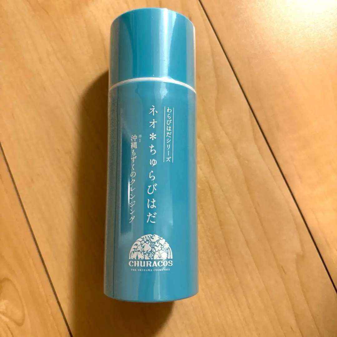 2026年最新】ネオちゅらびはだの人気アイテム - メルカリ