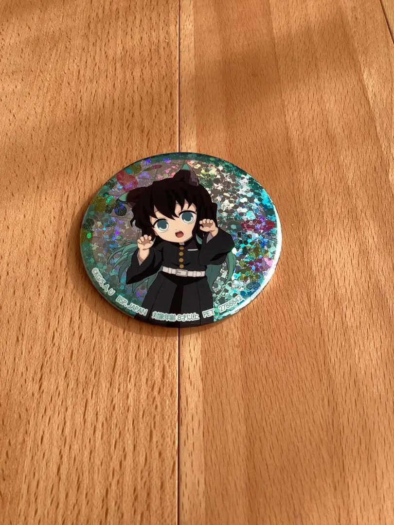 2026年最新】無一郎 缶バッジ 卯年の人気アイテム - メルカリ