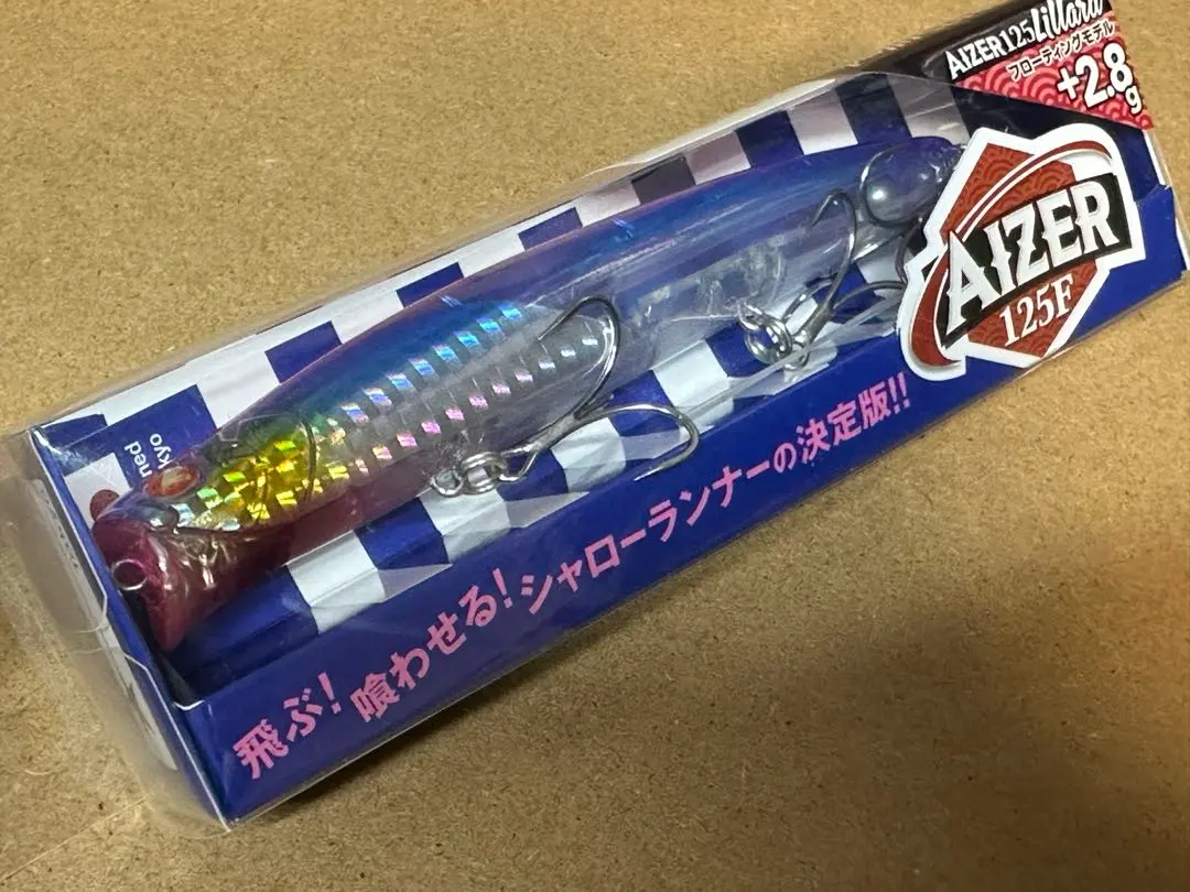 2026年最新】アイザー125f リラードの人気アイテム - メルカリ