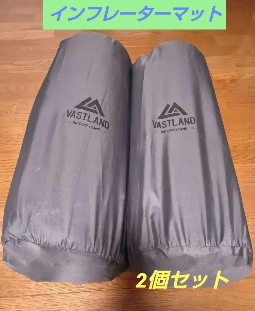 2026年最新】vastland インフレーターマットの人気アイテム - メルカリ