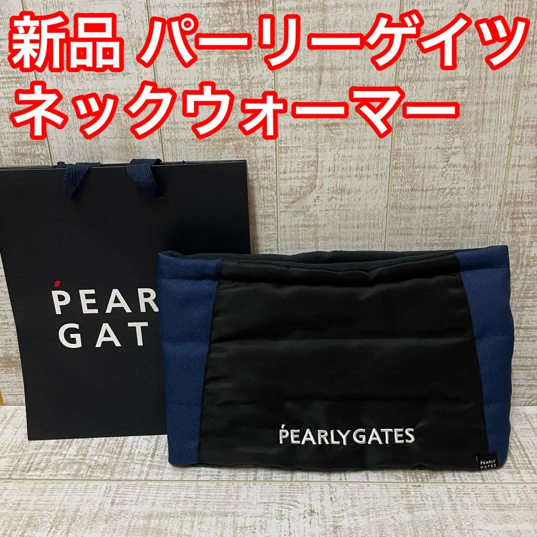 2026年最新】イヤーウォーマー パーリーゲイツの人気アイテム - メルカリ