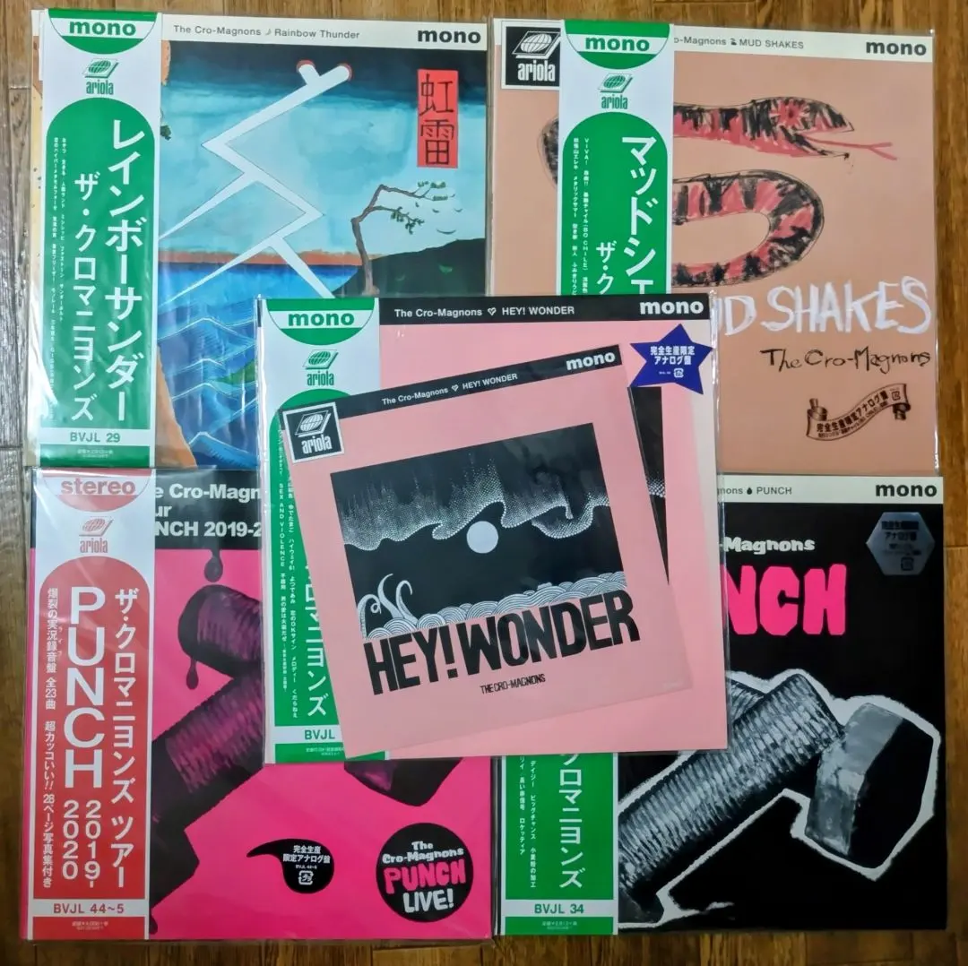 2026年最新】クロマニヨンズ レインボーサンダーの人気アイテム - メルカリ