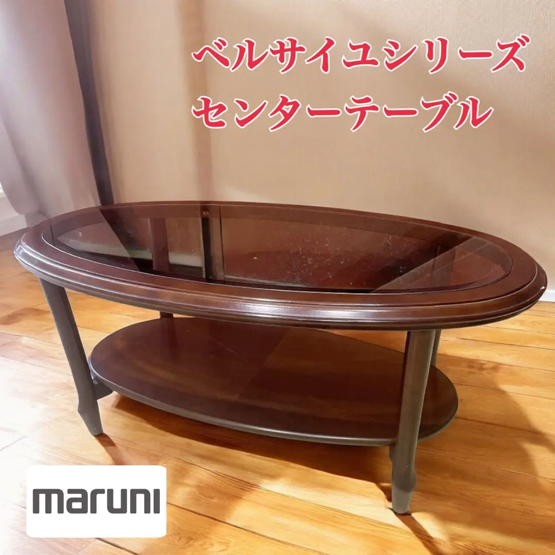 2026年最新】マルニ ガラス テーブルの人気アイテム - メルカリ