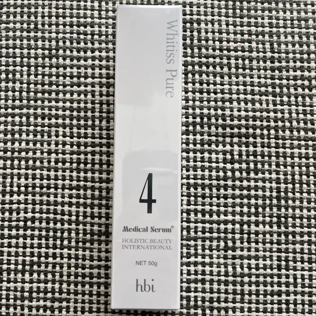 2026年最新】メディカルセラム ホワイティスピュアの人気アイテム