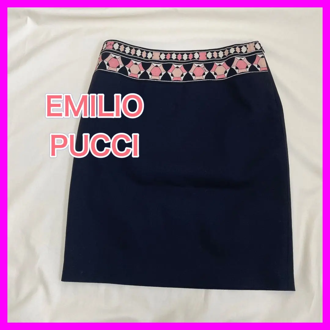 2026年最新】EMILIO PUCCI タイトスカートの人気アイテム - メルカリ