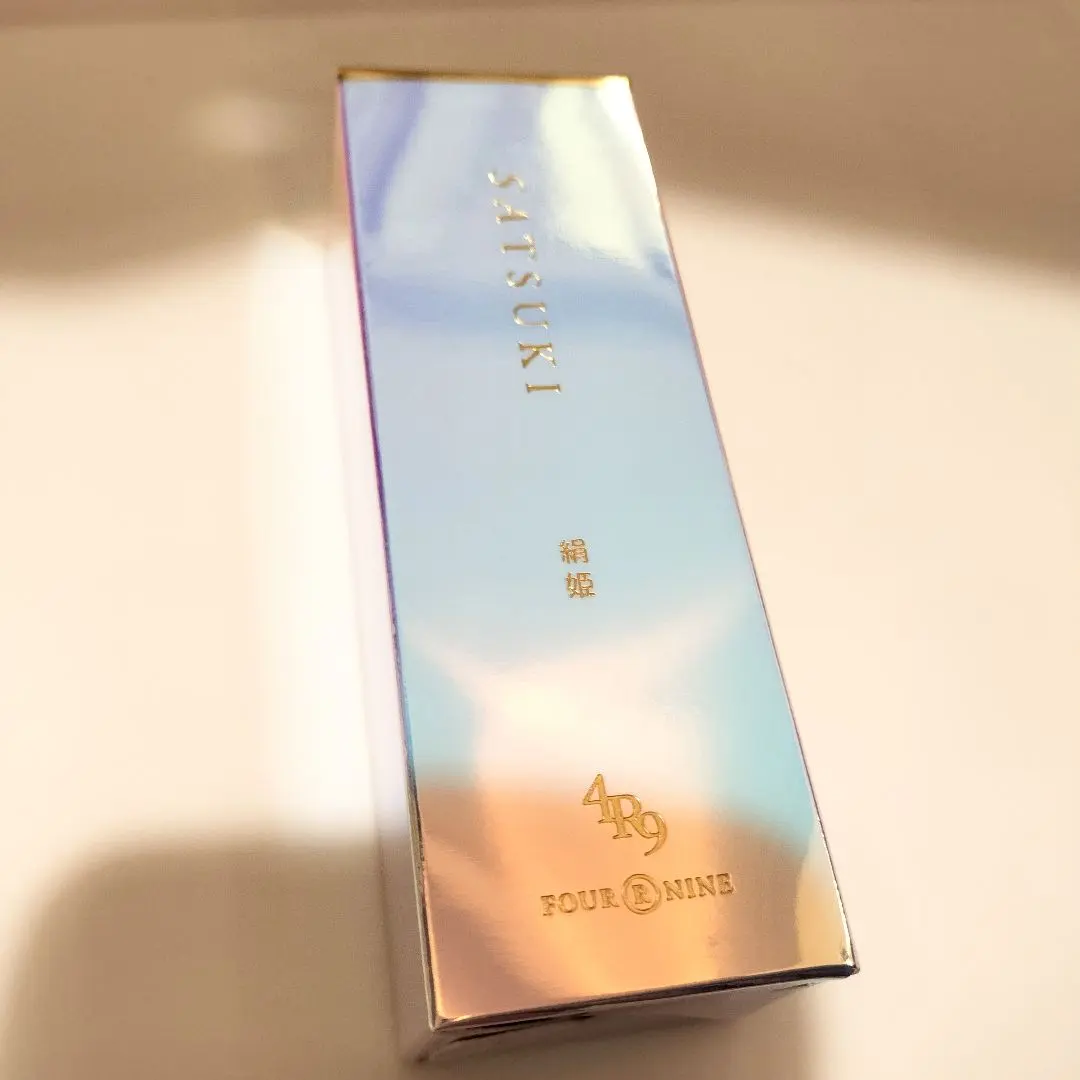 2026年最新】絹姫美容液の人気アイテム - メルカリ