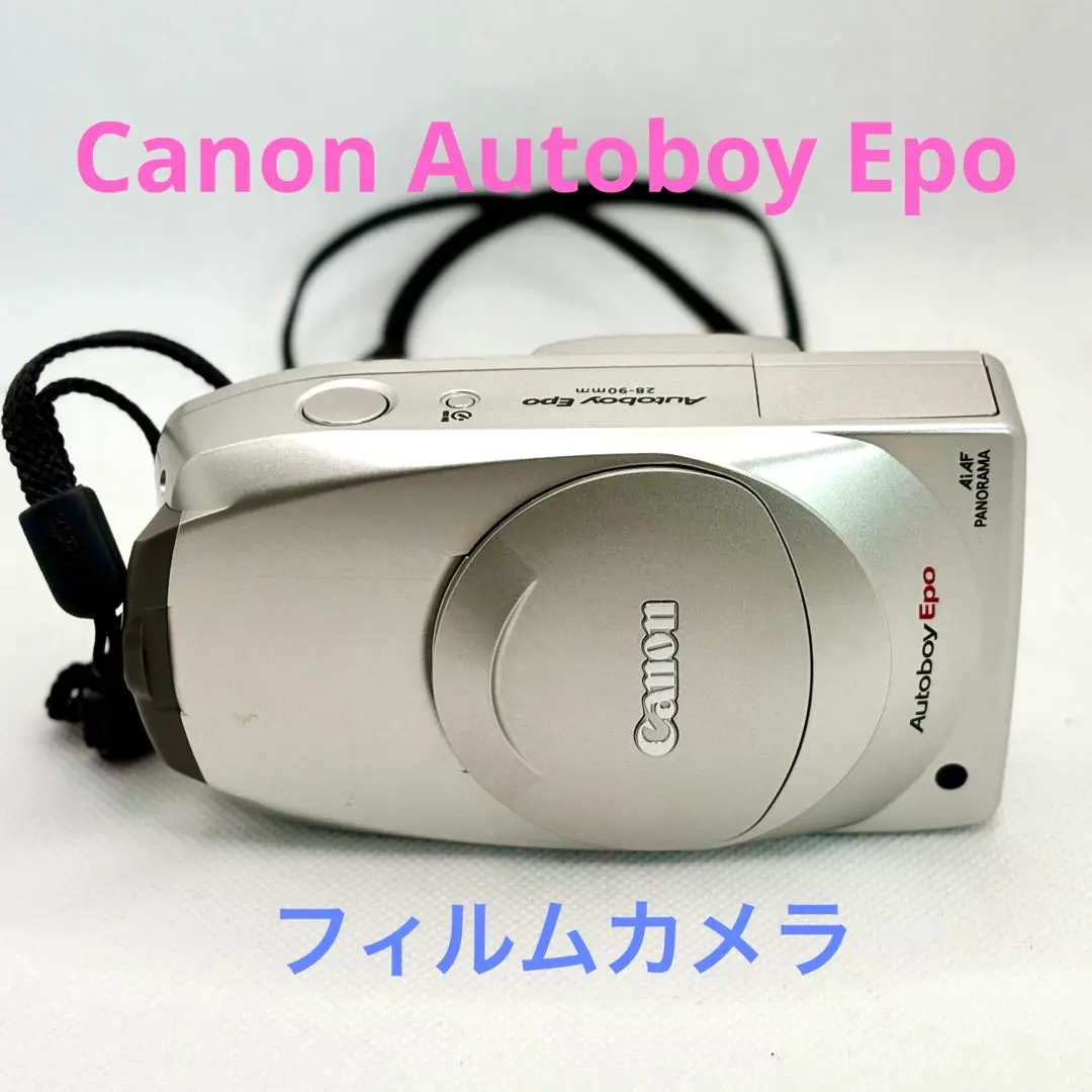 2026年最新】canon autoboy epoの人気アイテム - メルカリ