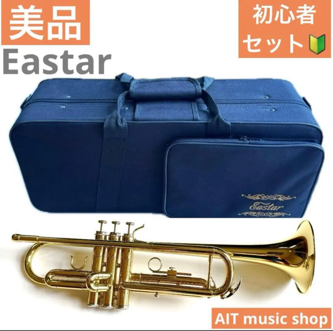 2026年最新】eastar トランペットの人気アイテム - メルカリ