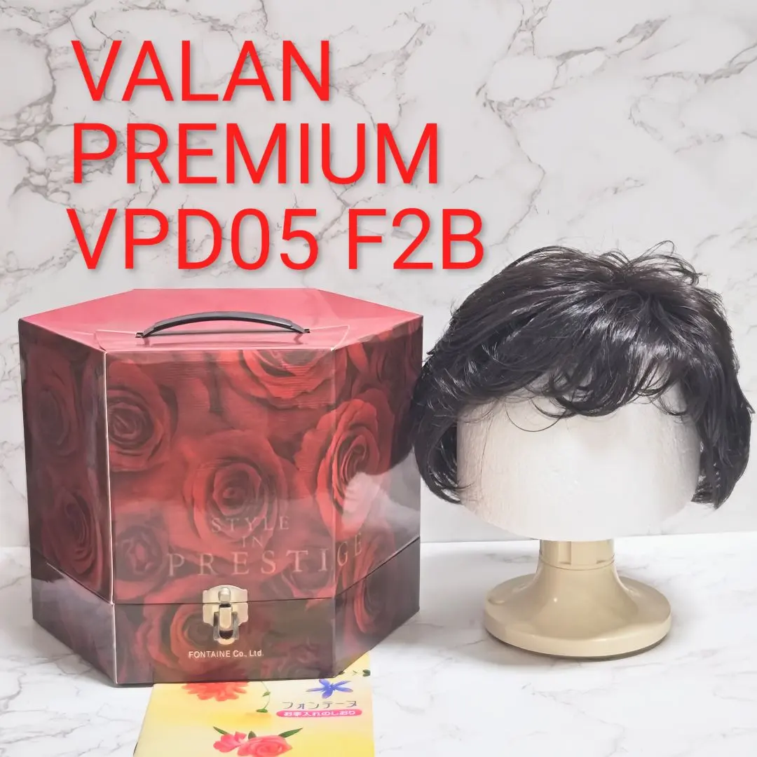 2026年最新】フォンテーヌ valan premiumの人気アイテム - メルカリ