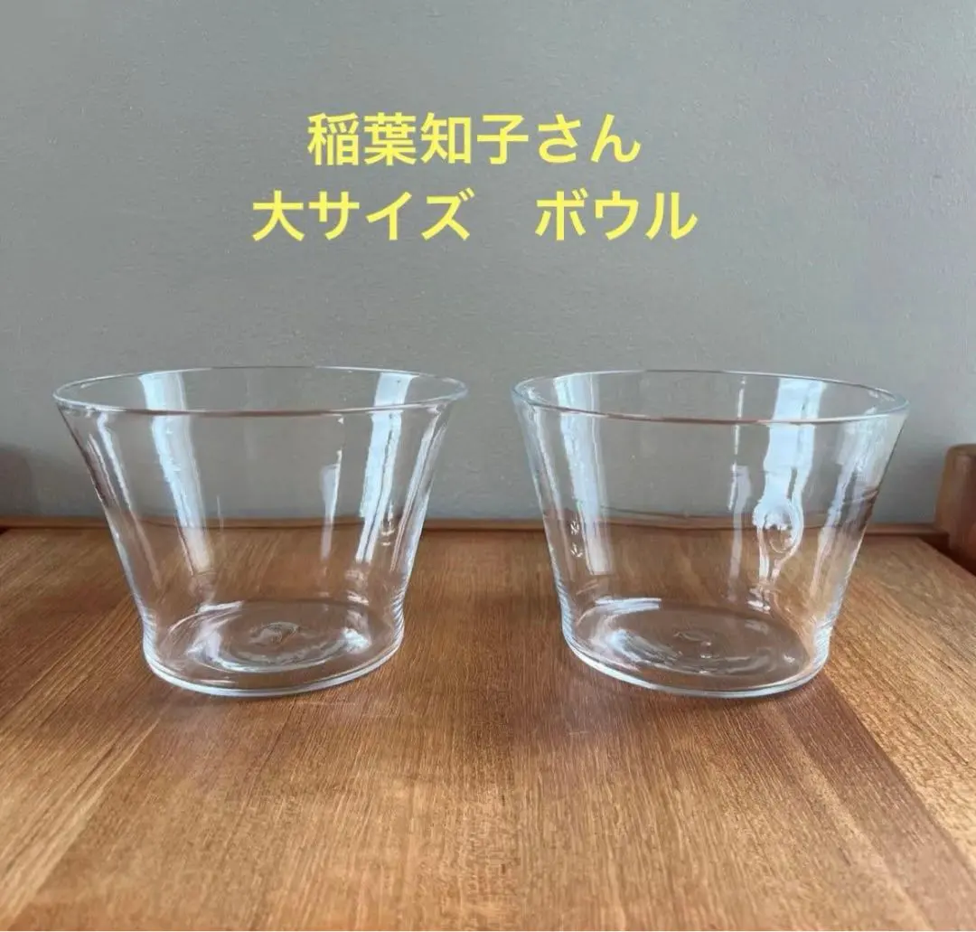 2026年最新】稲葉知子の人気アイテム - メルカリ