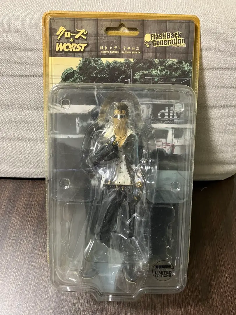 2026年最新】菅田和志の人気アイテム - メルカリ