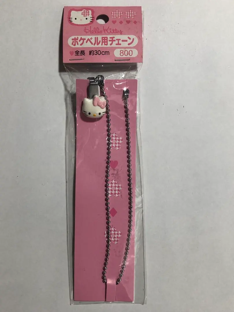 2026年最新】ポケベルキティの人気アイテム - メルカリ