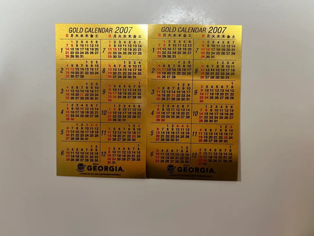 2026年最新】純金カレンダー 1gの人気アイテム - メルカリ