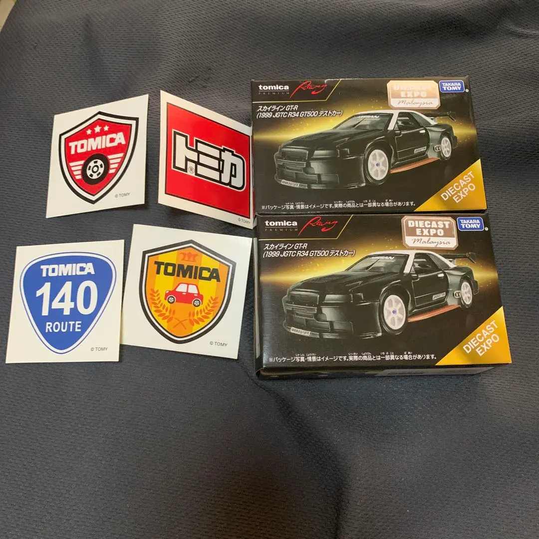 2026年最新】マレーシア限定 トミカの人気アイテム - メルカリ