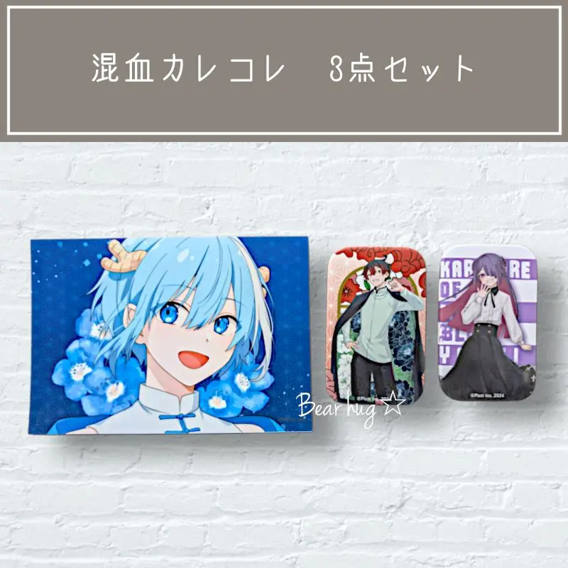 2026年最新】カゲチヨ 缶バッジの人気アイテム - メルカリ