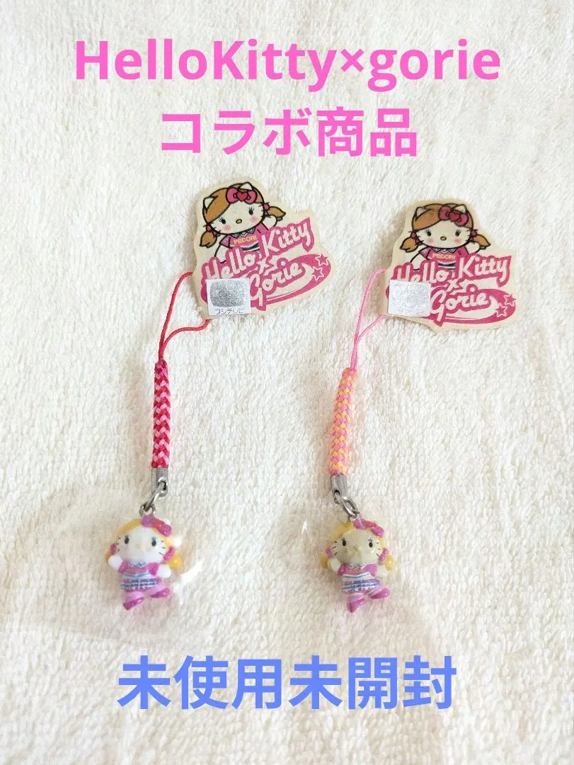 2026年最新】ハローキティ根付けゴリエの人気アイテム - メルカリ