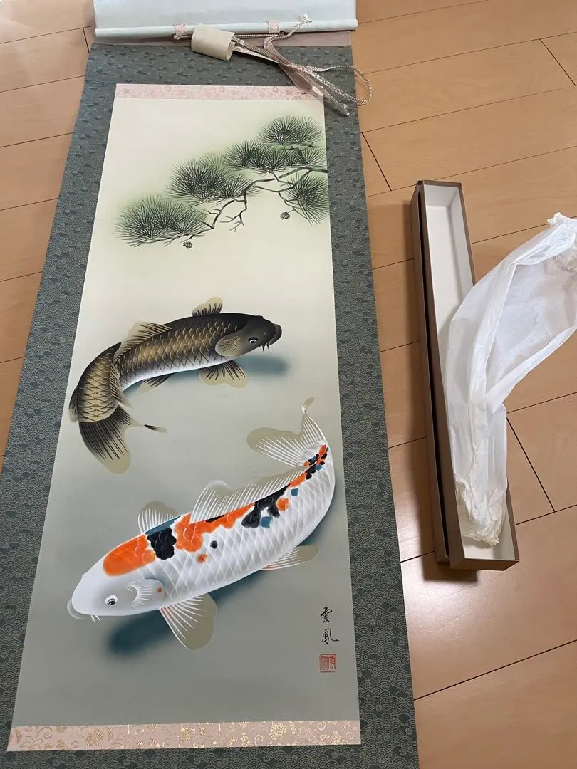 2026年最新】河田 雲鳳の人気アイテム - メルカリ