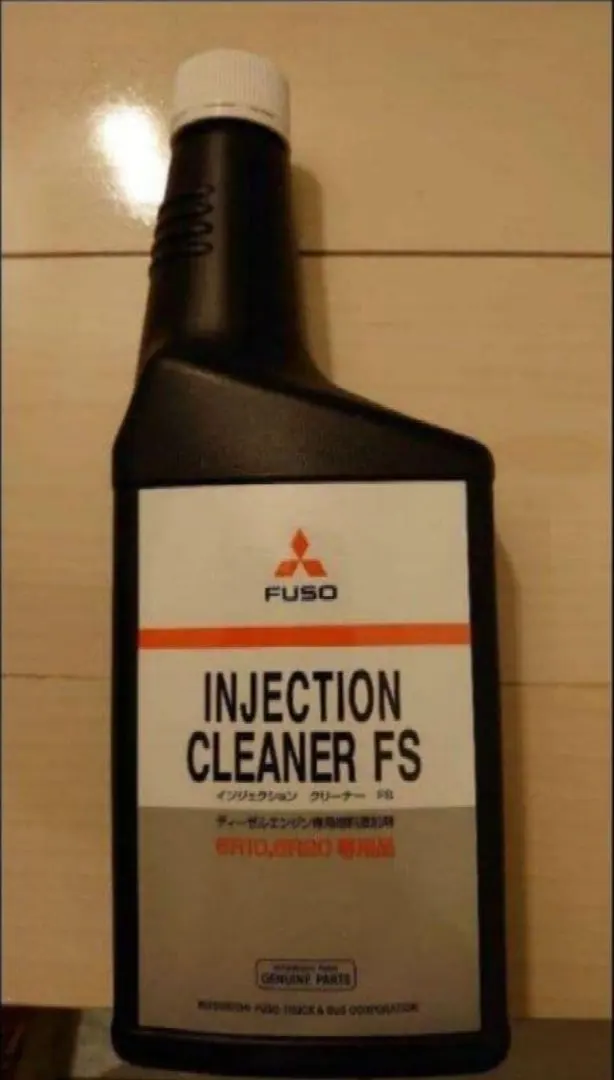 2026年最新】三菱ふそう インジェクションクリーナーの人気アイテム
