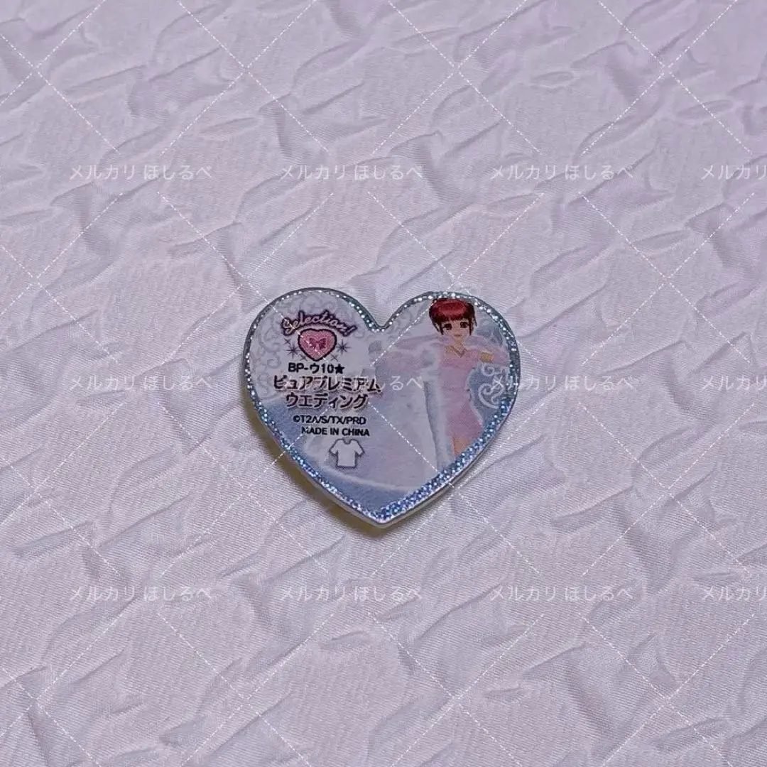 2026年最新】プリズムストーン ピュアプレミアムの人気アイテム - メルカリ