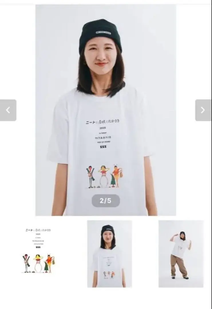 m81425696464_1.jpg?1764329599