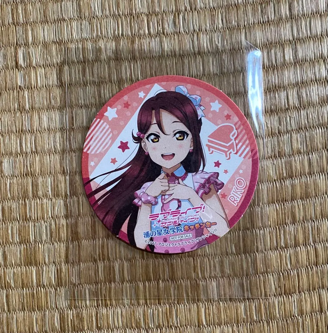 2026年最新】想いよひとつになれ 缶バッジの人気アイテム - メルカリ