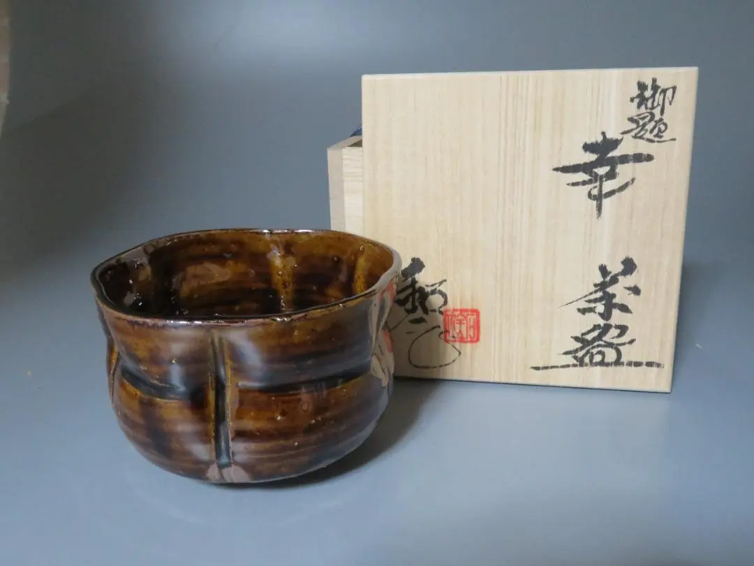 2026年最新】水野鉐一の人気アイテム - メルカリ