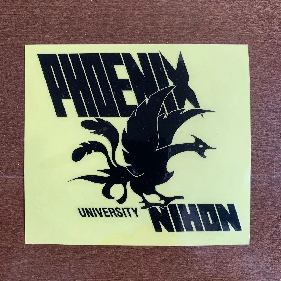 2026年最新】日本大学phoenixの人気アイテム - メルカリ