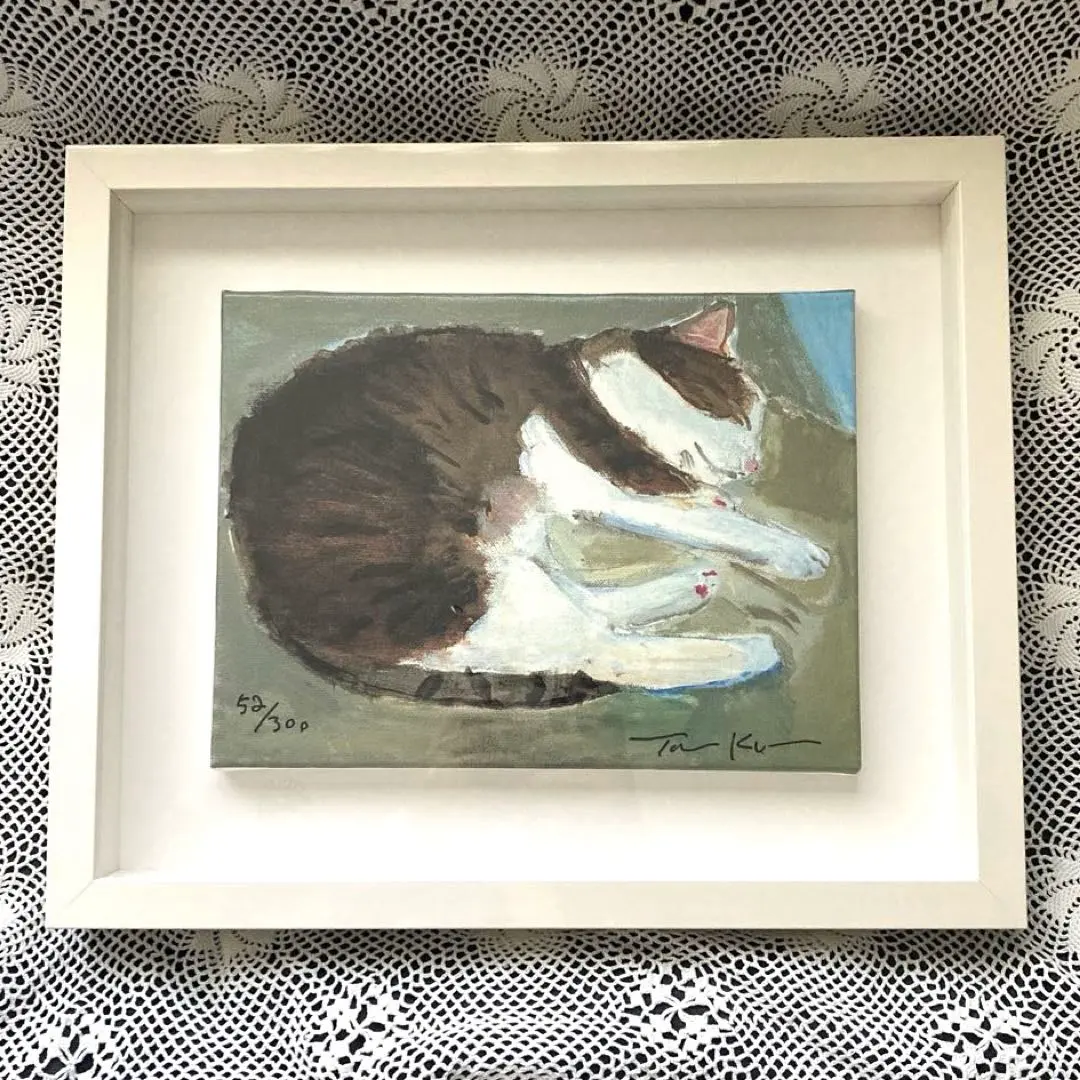 2026年最新】久下貴史 版画の人気アイテム - メルカリ