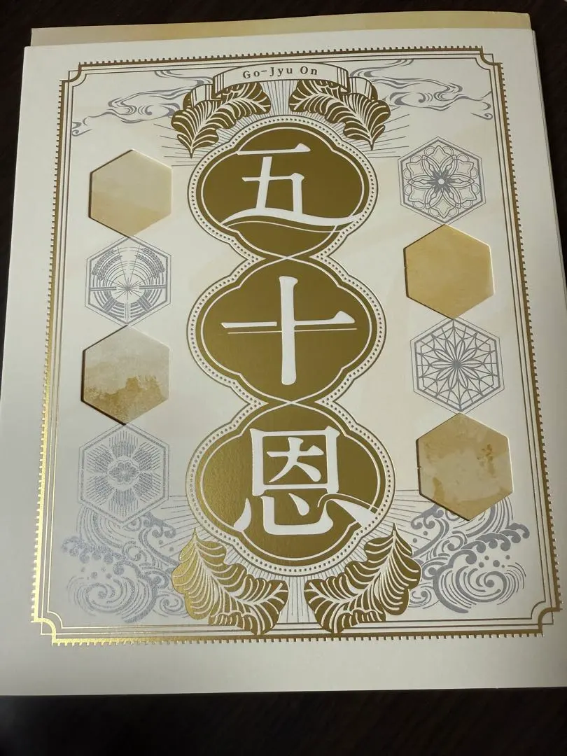 2026年最新】テレボート カタログギフトの人気アイテム - メルカリ