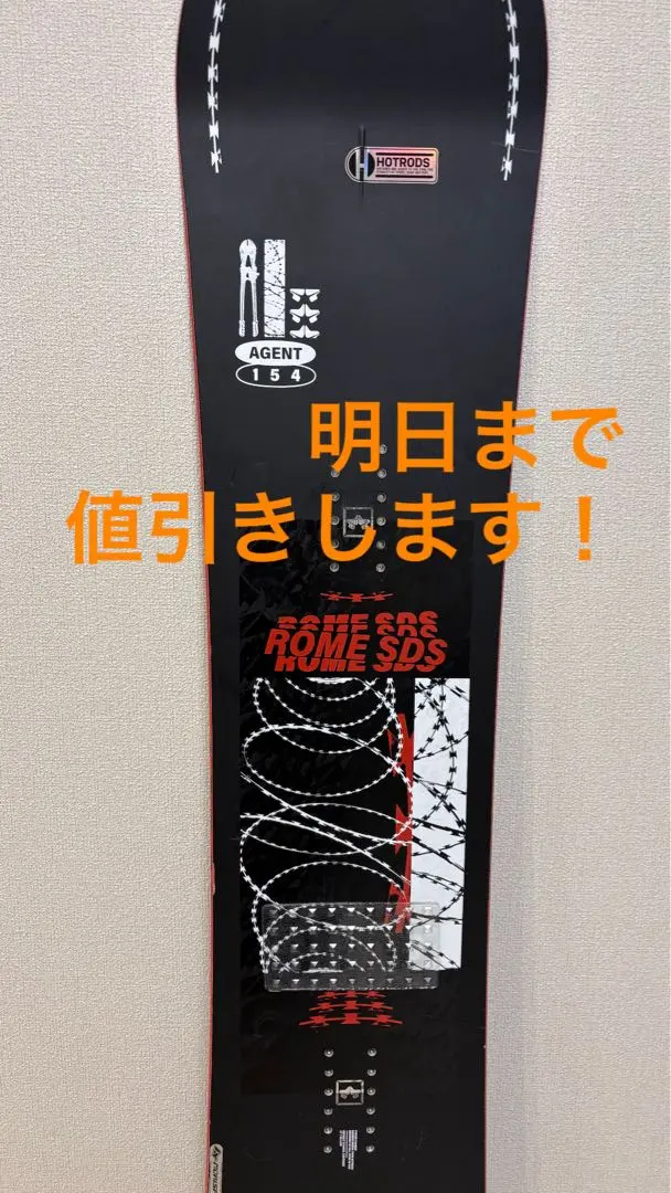 m81747962574_1.jpg?1770380475