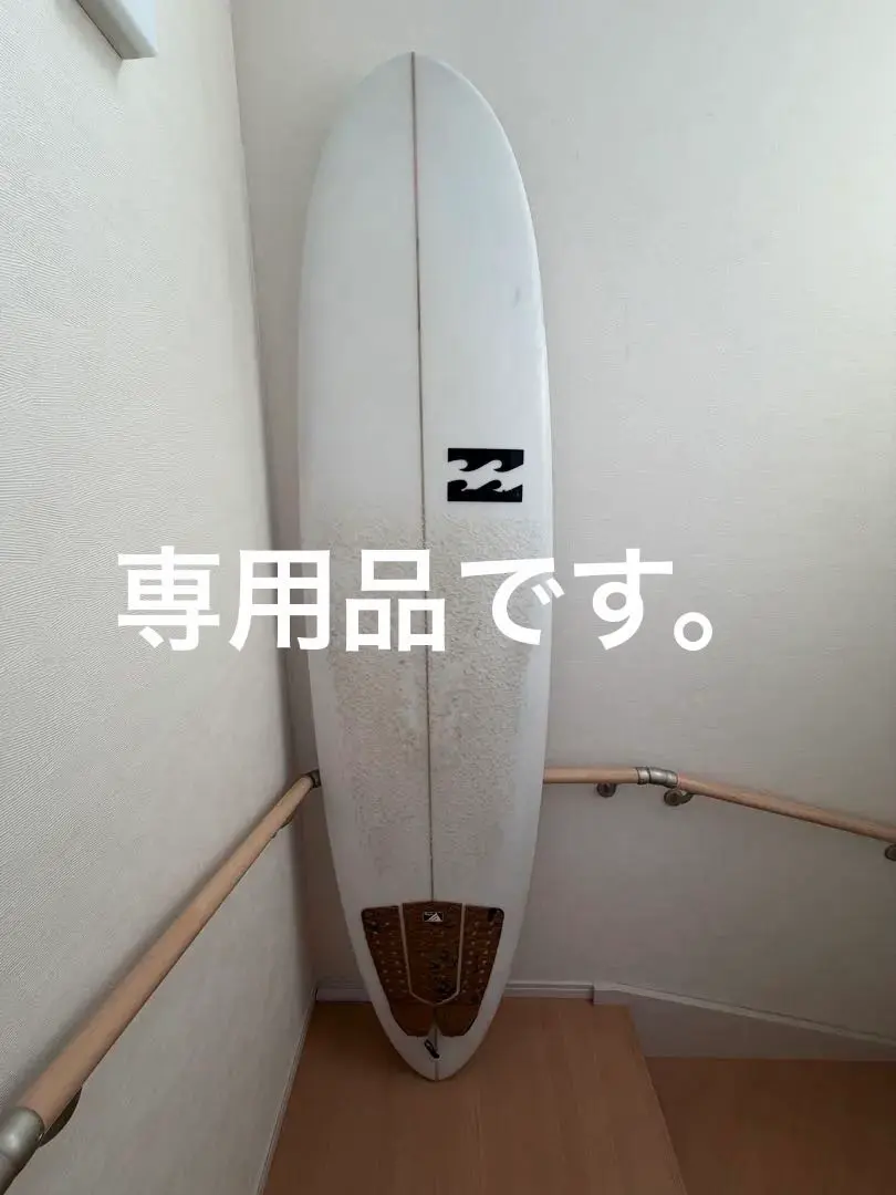 2026年最新】サーフボード SCELLの人気アイテム - メルカリ