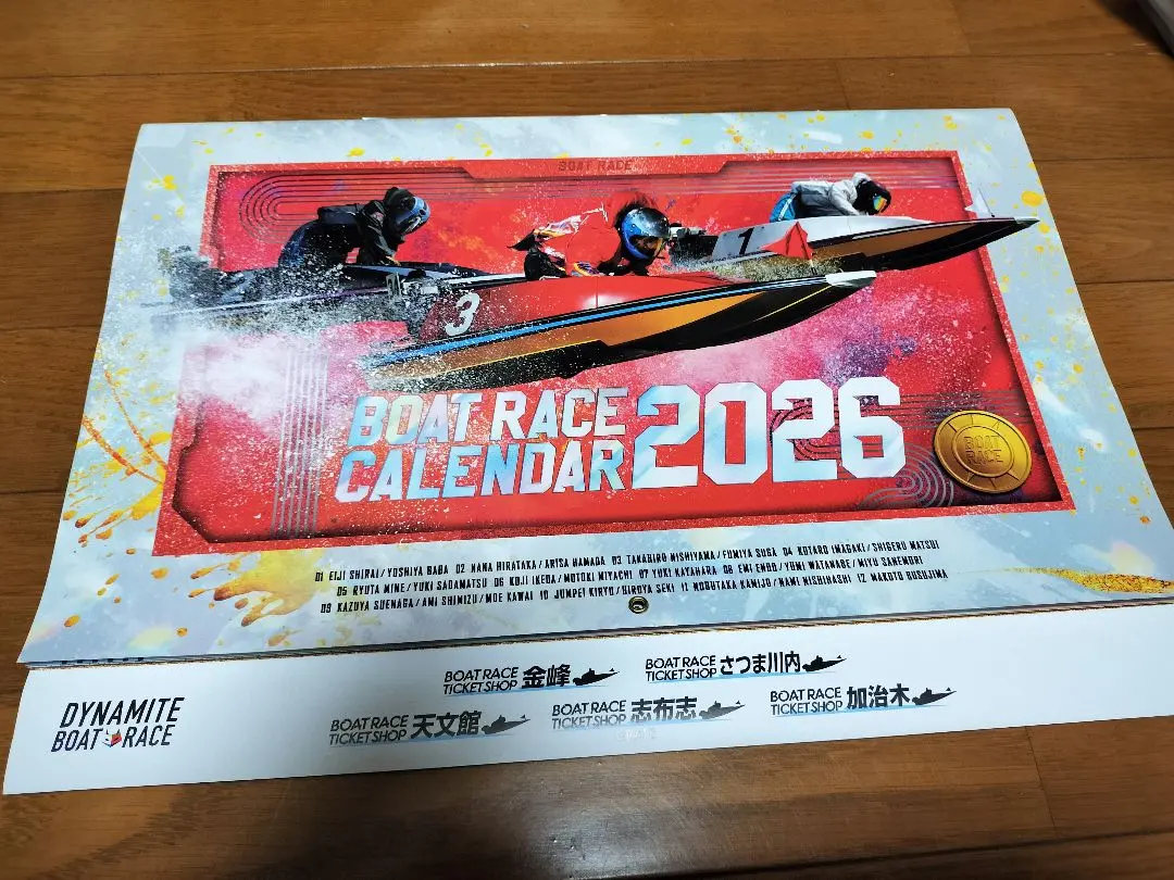 2026年最新】清水愛海の人気アイテム - メルカリ